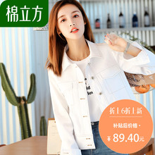 休闲短款夹克外套女2018新款棉立方春秋简约百搭港味长袖chic上衣图片