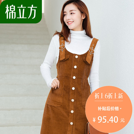 女生灯芯绒背带裙子秋季2018新款棉立方学生复古休闲学院风连衣裙商品大图