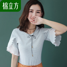 小心机短袖T恤女2018新款棉立方夏装休闲气质花边袖条纹雪纺上衣图片