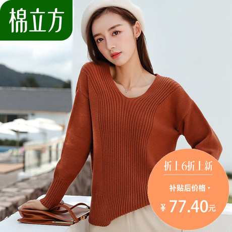 长袖套头加厚毛衣女生秋冬季2018新款棉立方小宽松纯色简约针织衫商品大图