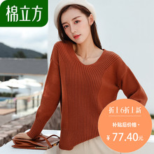 长袖套头加厚毛衣女生秋冬季2018新款棉立方小宽松纯色简约针织衫图片