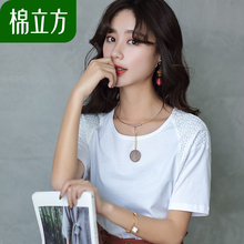 纯白T恤女短袖棉立方女装2018夏装新款韩范ins纯棉宽松小清新上衣图片