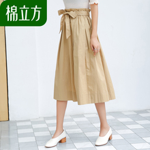 小清新chic半身裙女秋装2018新款棉立方复古水洗棉系带慵懒风裙子图片