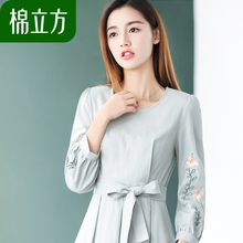 棉立方2018新款连衣裙春季女装韩范刺绣收腰显瘦温柔风七分袖裙子图片