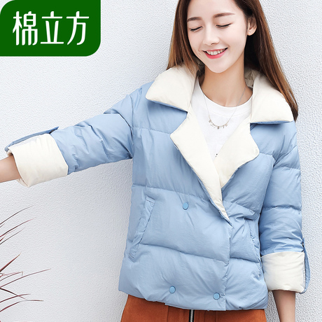 双排扣羽绒服女短款棉立方冬装2017新款女装时尚立领加厚宽松外套商品大图