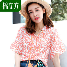 个性纯棉宽松半袖女夏季2018新款棉立方休闲简约慵懒流苏印花上衣图片