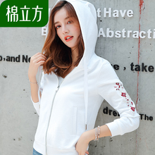 文艺刺绣开衫针织外套女秋装2018新款棉立方小清新慵懒连帽卫衣女图片