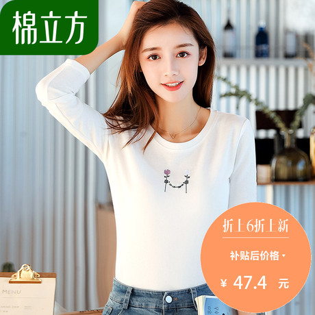 chic早秋上衣慵懒2018新款棉立方白色t恤女小清新简约绣花打底衫商品大图