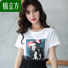 韩版ins短袖t恤女白棉立方2018夏装新款女装学生创意人像印花上衣图片