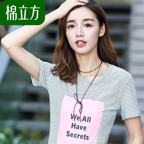休闲短袖黑白条纹印花t恤女夏季2018新款棉立方时尚简约修身上衣商品大图