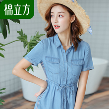 蓝色收腰修身装饰带牛仔连衣裙女夏季2018新款棉立方休闲气质裙子图片