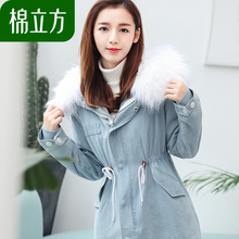 冬季大毛领牛仔棉服女棉立方冬装新款女装中长款棉袄宽松加厚外套图片