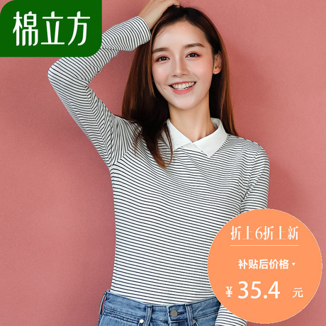 条纹t恤女长袖2018秋季新款棉立方韩版女士上衣春秋款百搭打底衫商品大图
