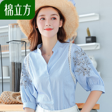 绣花条纹宽松半袖t恤女夏季2018新款棉立方简约文艺纯棉衬衫上衣图片