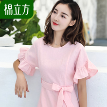 高腰提花木耳边连衣裙女夏装2018新款棉立方少女气质纯棉短袖裙子图片