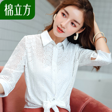 下摆系带蝴蝶结慵懒风衬衫女秋装2018新款棉立方白色绣花镂空上衣图片