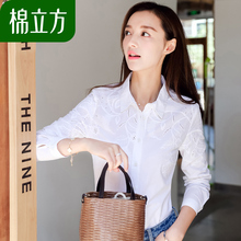 白色衬衫女长袖复古学生上衣棉立方2018新款春装文艺绣花纯棉衬衣图片