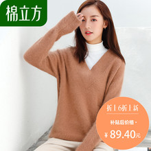 v领小清新白色毛衣女秋季2018新款棉立方甜美可爱长袖套头针织衫图片