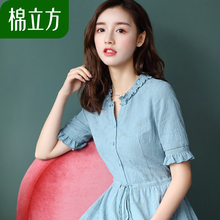连衣裙女夏2018新款棉立方夏装中长款小个子修身收腰短袖纯棉裙子图片
