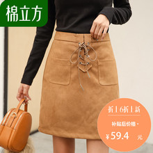 ins超火的半身裙女潮学生韩版秋冬季2018新款棉立方短款加厚裙子图片