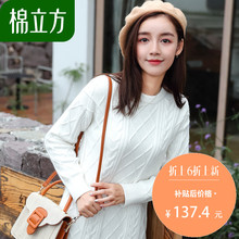针织连衣裙女韩版2018新款冬季2018新款棉立方加厚中长款毛衣裙子图片