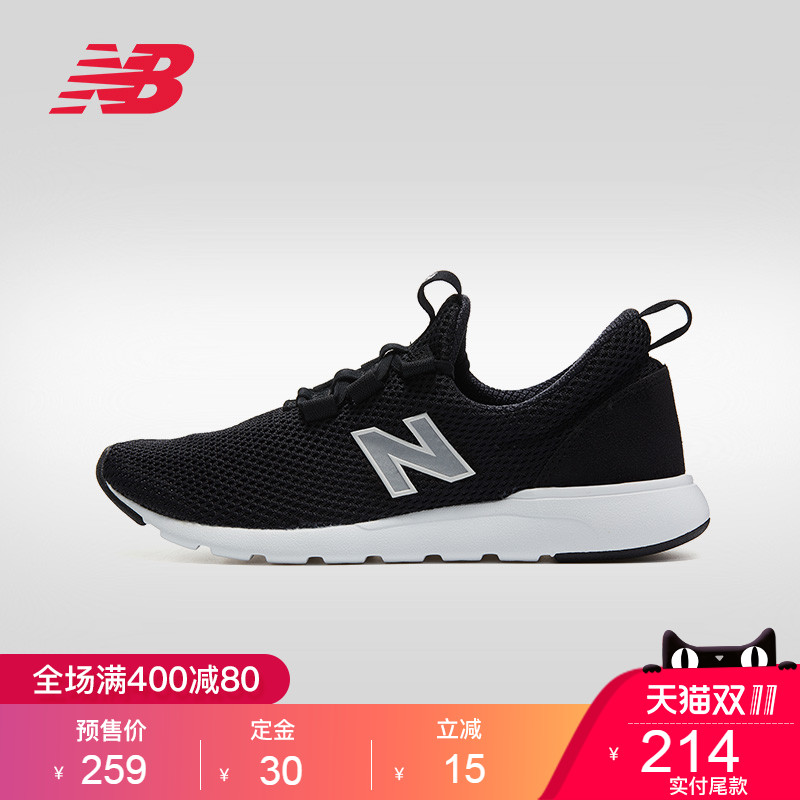 【预售】NewBalance/NB 501系列 MS501FYA男鞋跑步鞋复古鞋运动鞋