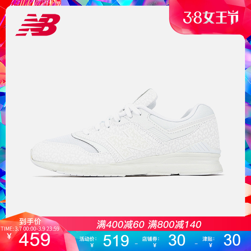 NewBalance NB官方女鞋跑步鞋WL697NT轻量简约休闲鞋运动鞋小白鞋