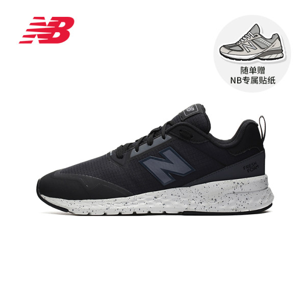 【双11】New Balance NB官方2019新款男鞋女鞋MS515LF2舒适运动鞋