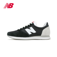 New Balance/NB 220系列男鞋女鞋复古鞋休闲运动鞋U220DD春夏新品
