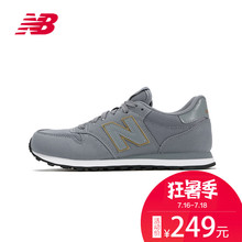 女鞋 复古鞋 GW500GKG 休闲运动鞋 Balance 500系列 New
