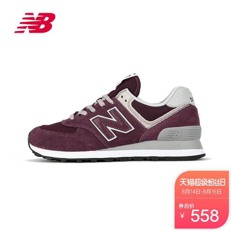 New Balance/NB 574系列 女鞋复古休闲运动鞋WL574ER