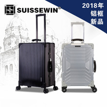 瑞士军刀SUISSEWIN复古铝框行李箱防刮耐磨登机箱时尚韩版拉杆箱