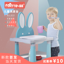fox儿童洗漱架脸盆宝宝刷牙洗脸训练洗卡通脸盆洗漱台洗手小脸盆