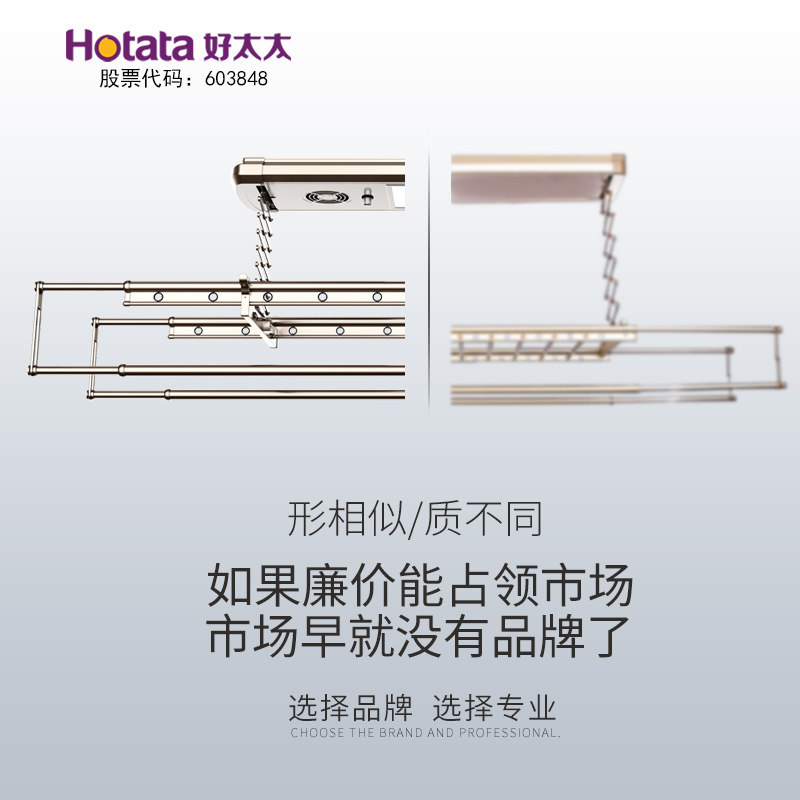 ��̫̫���ܵ綯�¼�D-3018B