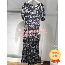 MH34LA018 优雅印花休闲连身裤 新款 品牌特卖曼娅奴2017年秋装