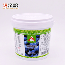 包邮 5kg 金字塔蓝莓馅蓝莓果馅蓝莓果粒馅蓝莓果粒果肉果酱桶装