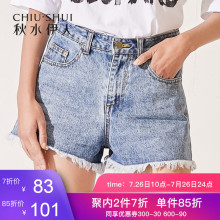 秋水伊人牛仔裤女宽松2019夏装新款女装简约高腰短裤毛边显瘦热裤