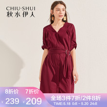 新款 2时尚 商场同款 秋水伊人019夏装 纯色系带修身 女装 A字连衣裙女