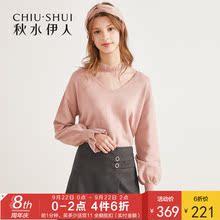 预售秋水伊人毛衫2018冬装新款女装网纱半高领两件套喇叭袖上衣女图片