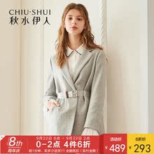 预售秋水伊人西装外套2018冬装新款女装ins西装领直筒上衣外套女图片
