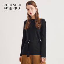 秋水伊人针织衫2018冬装新款女装一字领喇叭袖系带修身上衣毛衫女图片