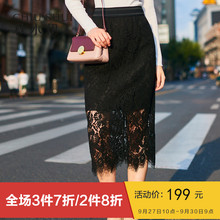 秋水伊人半身裙2018冬装新款女装中长款淑女蕾丝包臀裙女裙图片