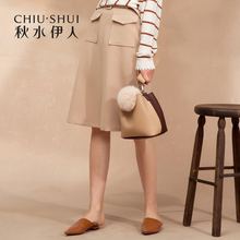 【商场同款】秋水伊人2018秋装新款女装纯色中腰中款半身裙A字裙图片