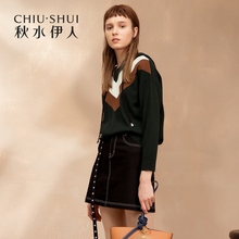 【商场同款】秋水伊人针织衫2018秋装新款女装连帽撞色休闲上衣女图片