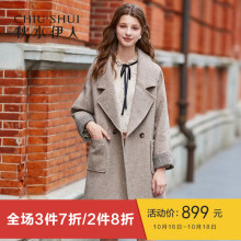 预售秋水伊人羊毛毛呢大衣2018冬装新款女装ins翻领上衣外套女图片