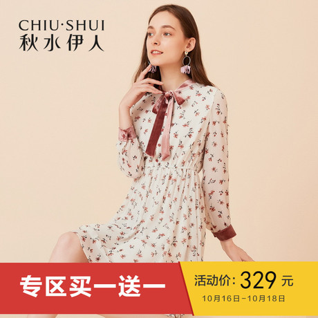 D秋水伊人连衣裙2018秋新款女装印花系带圆领长袖修身雪纺短裙子商品大图