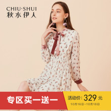 D秋水伊人连衣裙2018秋新款女装印花系带圆领长袖修身雪纺短裙子图片