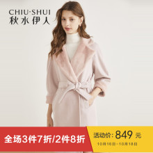 秋水伊人毛呢外套2018冬新款女装毛领拼接翻领七分袖羊毛大衣外套图片