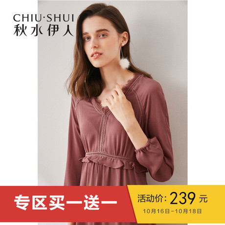 D秋水伊人雪纺连衣裙女2018秋新款ins女装蕾丝v领气质木耳边裙子商品大图