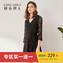 D秋水伊人2018秋装新款女装V领七分袖裙子蕾丝系带连衣裙图片